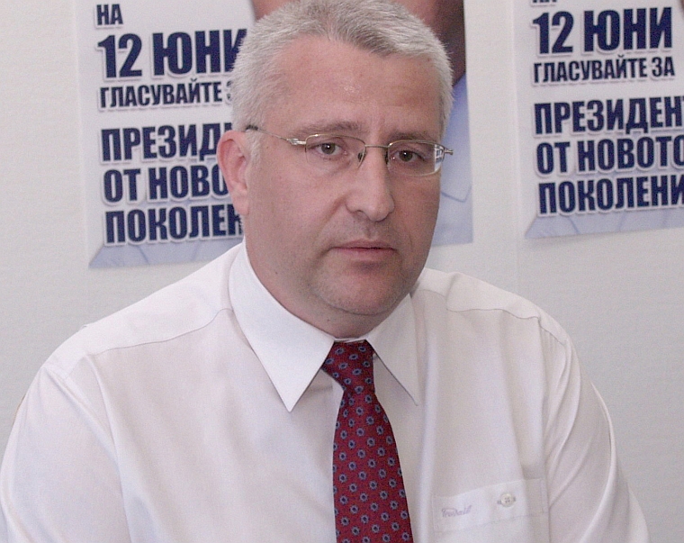 СВЕТОСЛАВ МАЛИНОВ СВЕТОСЛАВ МАЛИНОВ
